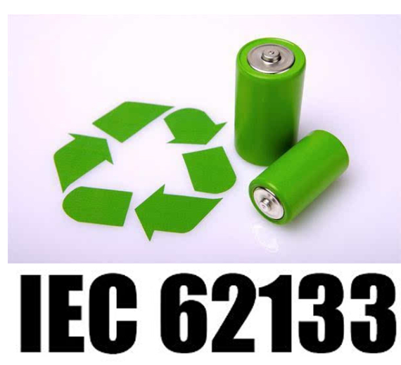 IEC62133.png